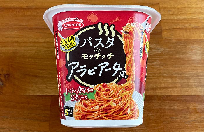 パスタdeモッチッチ アラビアータ風