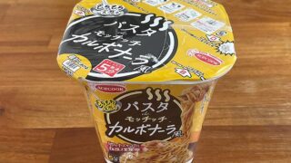 パスタdeモッチッチ カルボナーラ風