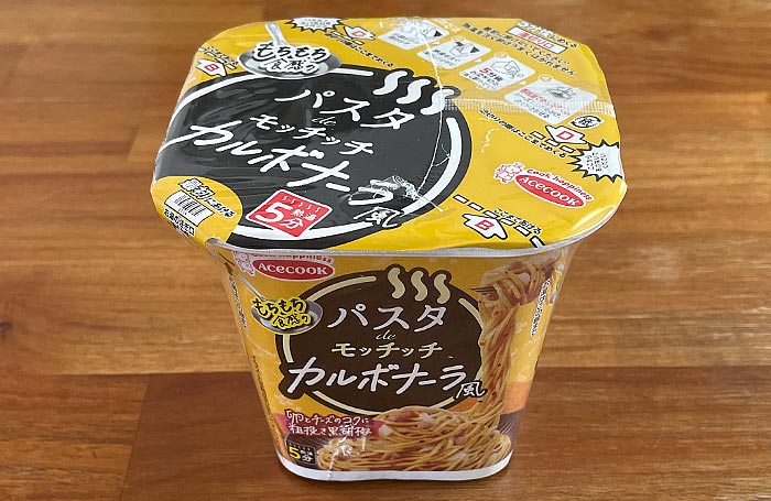 パスタdeモッチッチ カルボナーラ風