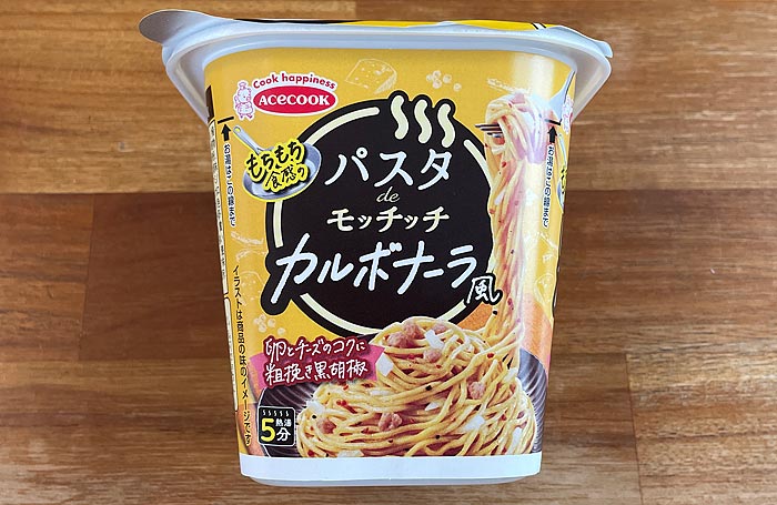 パスタdeモッチッチ カルボナーラ風