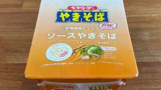 ペヤング 食物繊維たっぷりソースやきそば