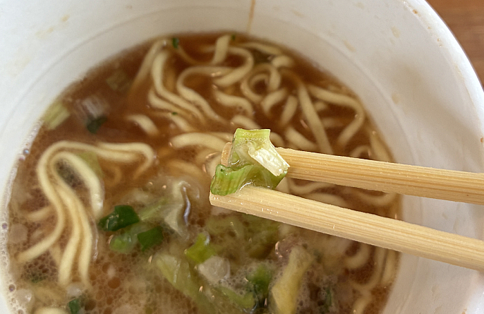 あじへい監修 コク旨醤油ラーメン