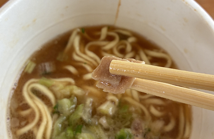 あじへい監修 コク旨醤油ラーメン