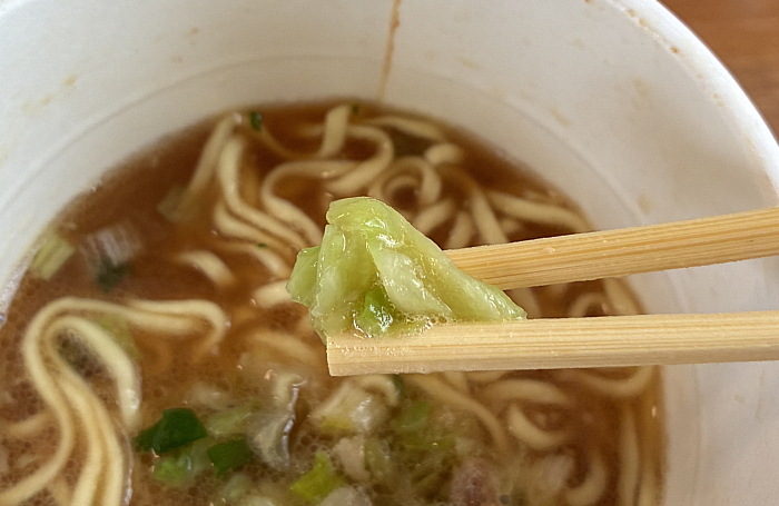 あじへい監修 コク旨醤油ラーメン