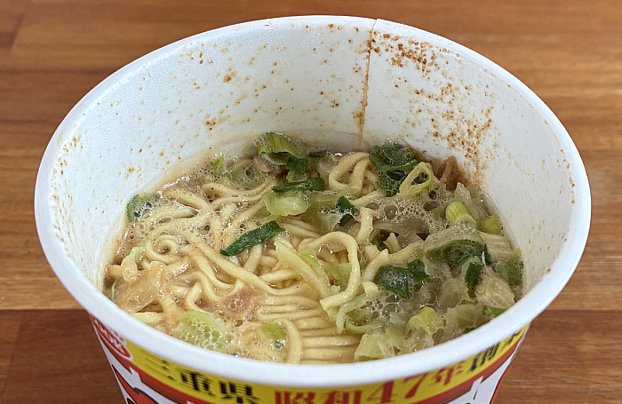 あじへい監修 コク旨醤油ラーメン