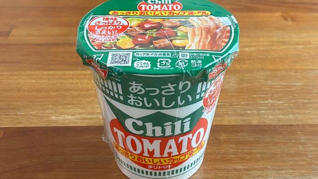 あっさりおいしいカップヌードル チリトマト