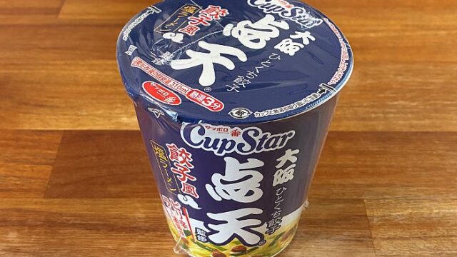 カップスター 点天監修 餃子風塩ラーメン