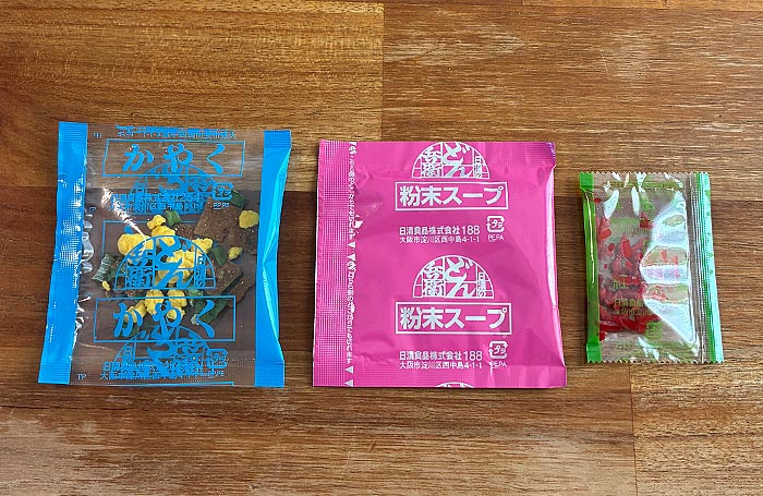 日清のどん兵衛 琉球そば