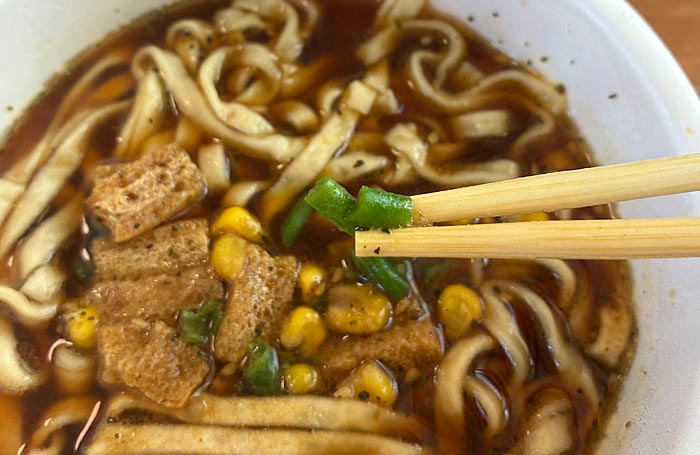 日清のどん兵衛 札幌スープカレーうどん