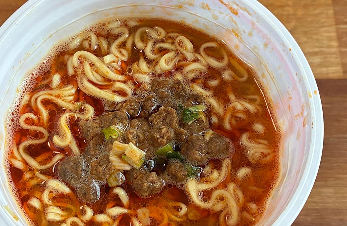 麺屋はなび監修 元祖台湾カレー風ラーメン