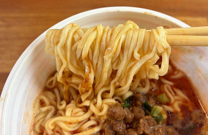 麺屋はなび監修 元祖台湾カレー風ラーメン