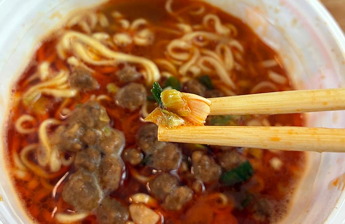 麺屋はなび監修 元祖台湾カレー風ラーメン