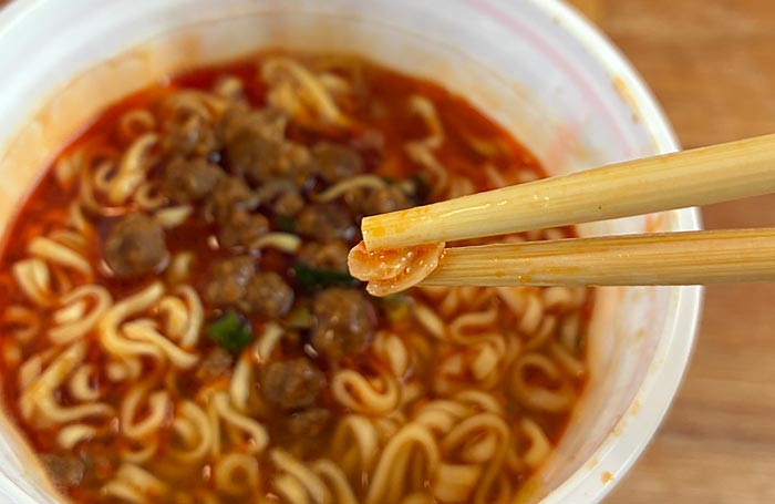 麺屋はなび監修 元祖台湾カレー風ラーメン