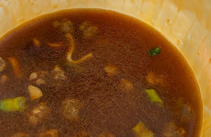 麺屋はなび監修 元祖台湾カレー風ラーメン