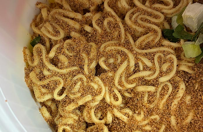 麺屋はなび監修 元祖台湾カレー風ラーメン
