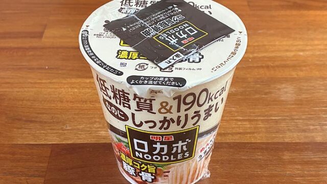 ロカボNOODLES(ヌードル)濃厚コク旨豚骨