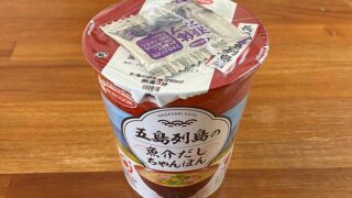 もったいないをおいしいに 五島列島の魚介だしちゃんぽん