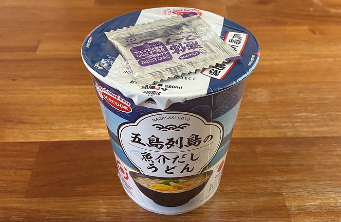 もったいないをおいしいに 五島列島の魚介だしうどん