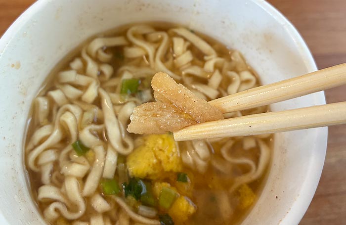 もったいないをおいしいに 五島列島の魚介だしうどん