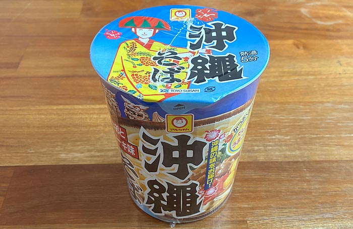 縦型ビッグ 沖縄そば