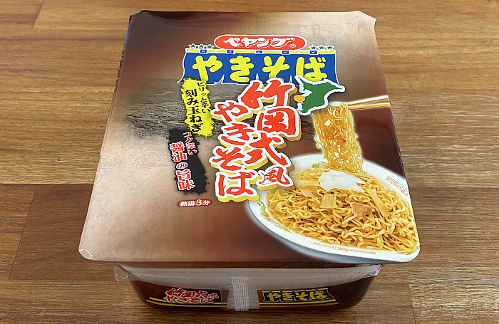 ペヤング 竹岡式風やきそば