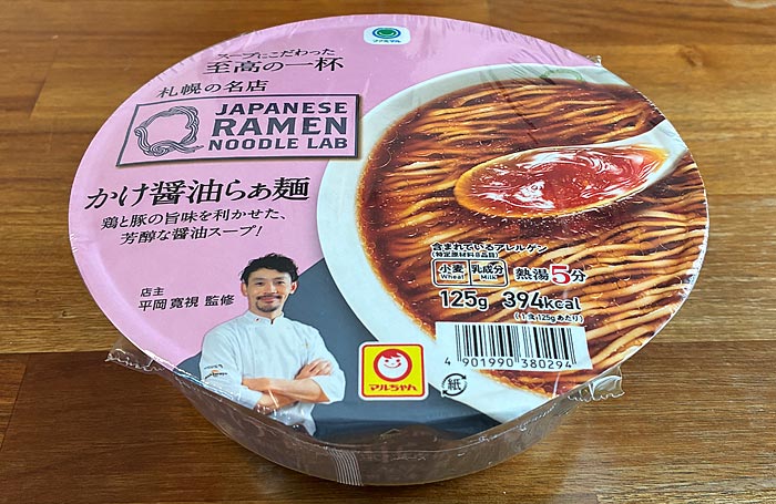 Lab Q かけ醤油らぁ麺