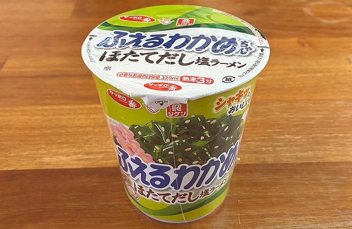 サッポロ一番 リケン ふえるわかめちゃん ほたてだし塩ラーメン