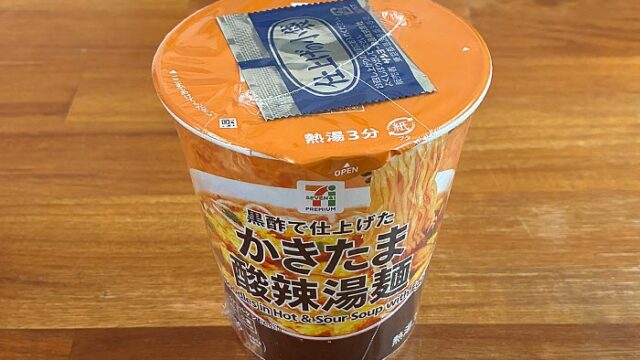 かきたま酸辣湯麺