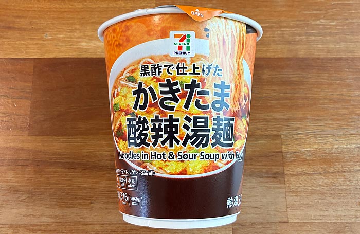 かきたま酸辣湯麺