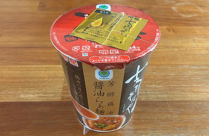 支那そばや監修 芳醇鶏油醤油らぁ麺