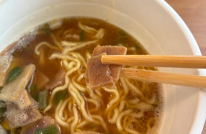 支那そばや監修 芳醇鶏油醤油らぁ麺