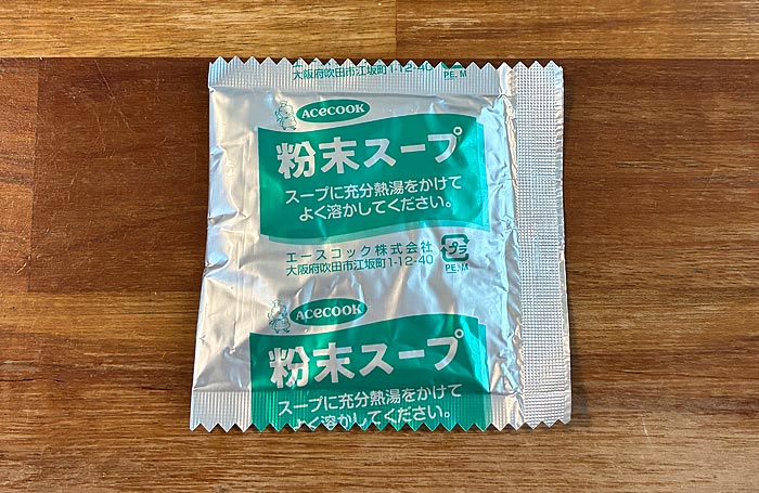 スーパーカップ1.5倍×ROF-MAO チリトマト味ラーメン