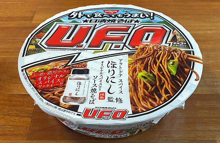 日清焼そばU.F.O. ほりにし監修オリジナルスパイス付き ソース焼そば