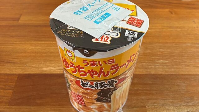 うまいヨゆうちゃんラーメン どっ豚骨