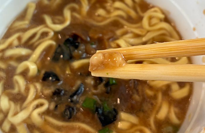 うまいヨゆうちゃんラーメン どっ豚骨