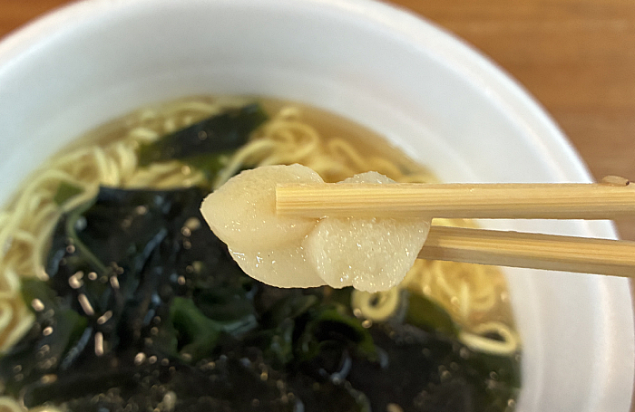わかめラーメン 北海道産ホタテだし塩