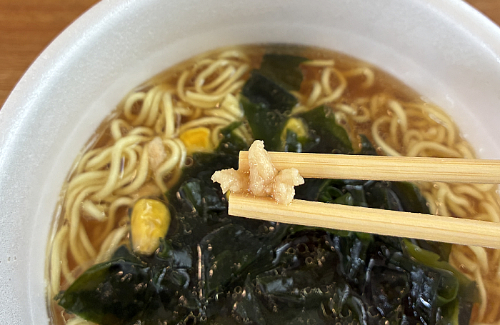 わかめラーメン 静岡駿河湾産桜えびだし醤油