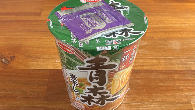 ご当地の一杯 青森 煮干しラーメン