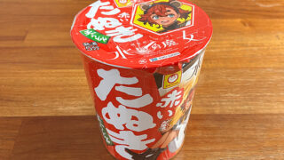 マルちゃん 赤いたぬき天うどん