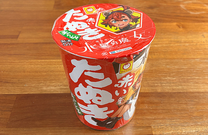 マルちゃん 赤いたぬき天うどん