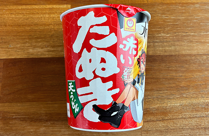 マルちゃん 赤いたぬき天うどん