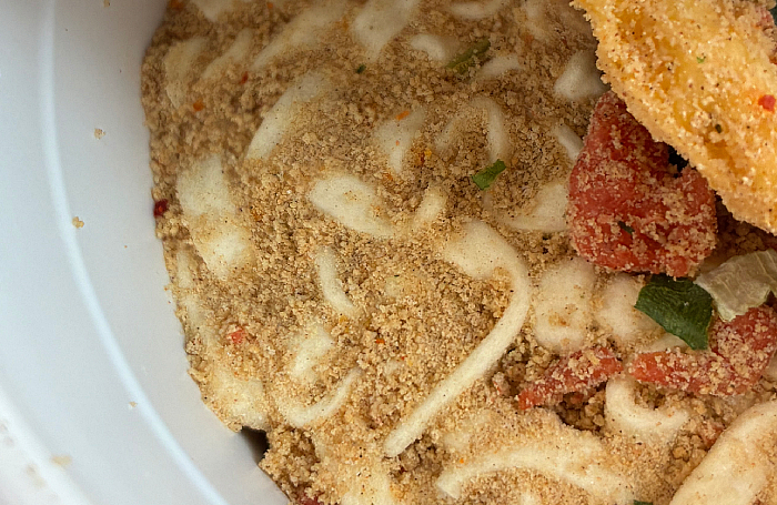 マルちゃん 赤いたぬき天うどん