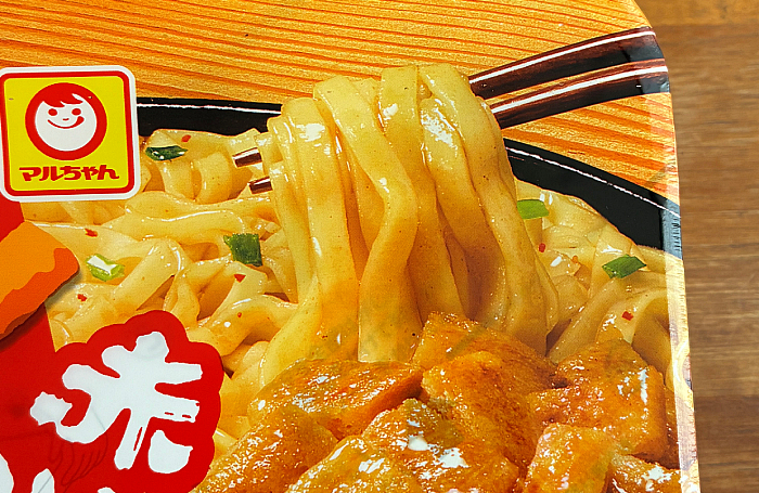 赤いきつね焼うどん