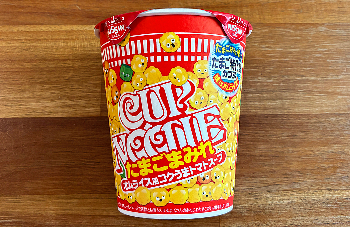 カップヌードル たまごまみれ ビッグ