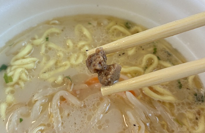 でかまる 濃厚もやしタンメン コショー多め
