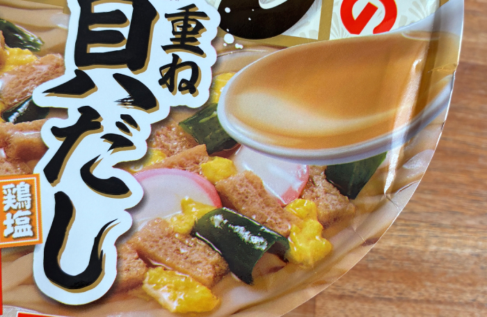 日清のどん兵衛 特盛 重ね貝だし鶏塩うどん