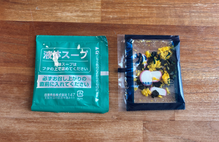 日清のどん兵衛 特盛 重ね貝だし鶏塩うどん