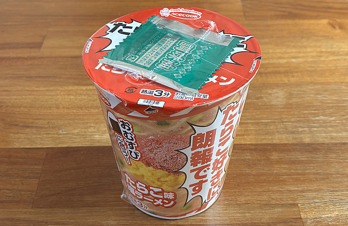 ファミマ たらこ味塩ラーメン