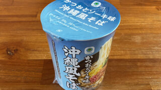 かつおとソーキ味沖縄風そば