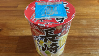 ご当地の一杯 長崎 ちゃんぽん